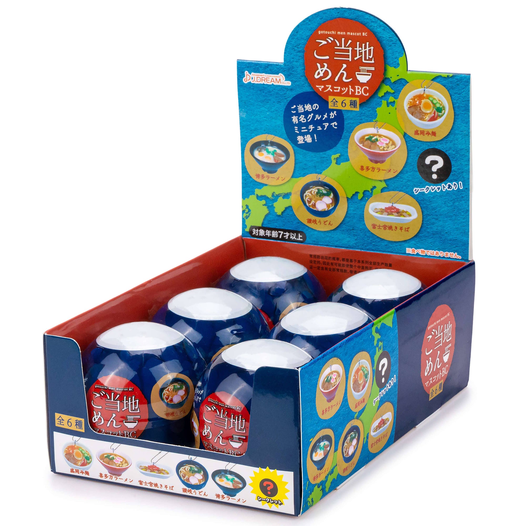 Packaging of instant noodles with a map design on the top