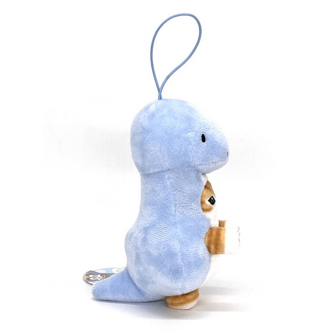 Limited Edition Mofusand Monster Plush – Dinosaur Series Keychain