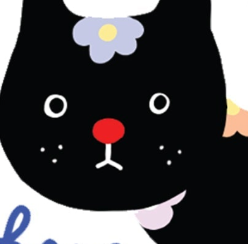 Here Kitty - Die Cut Sticker