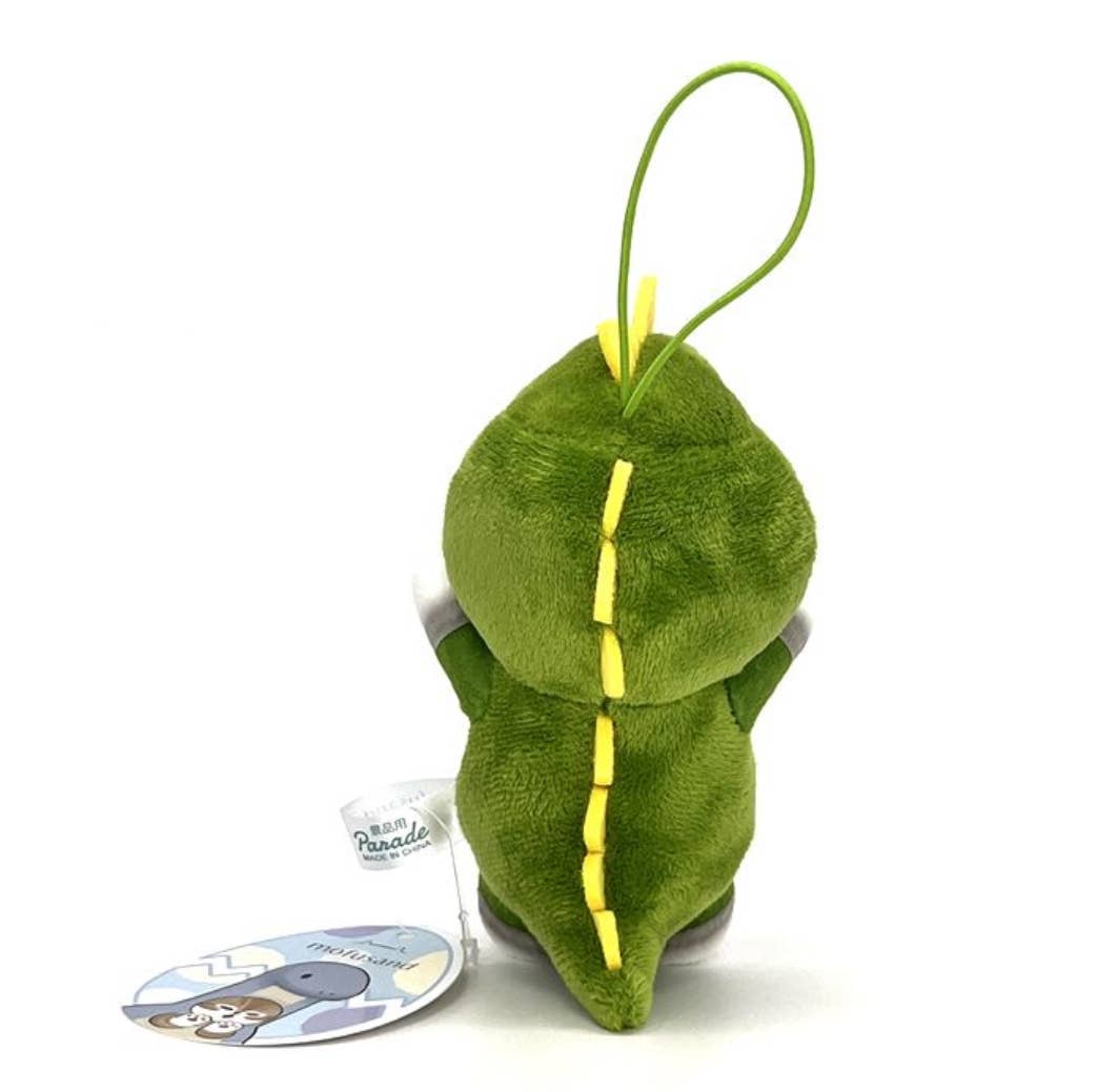 Limited Edition Mofusand Monster Plush – Dinosaur Series Keychain