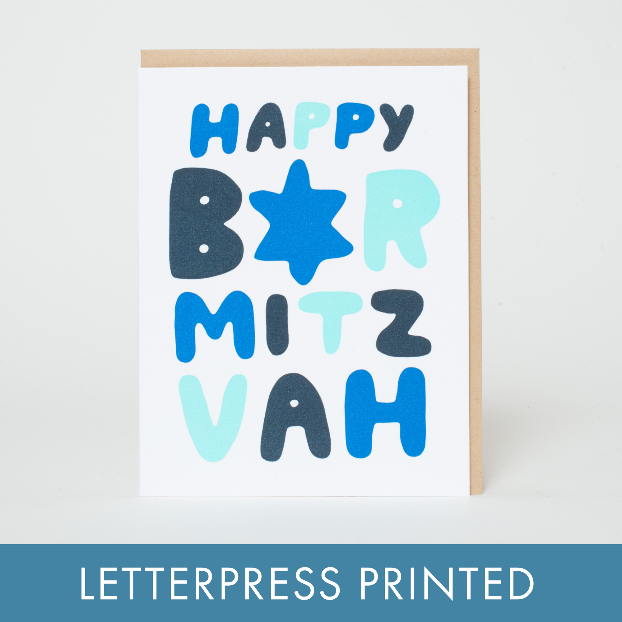 Bar Mitzvah Letterpress Card - Suzy Ultman