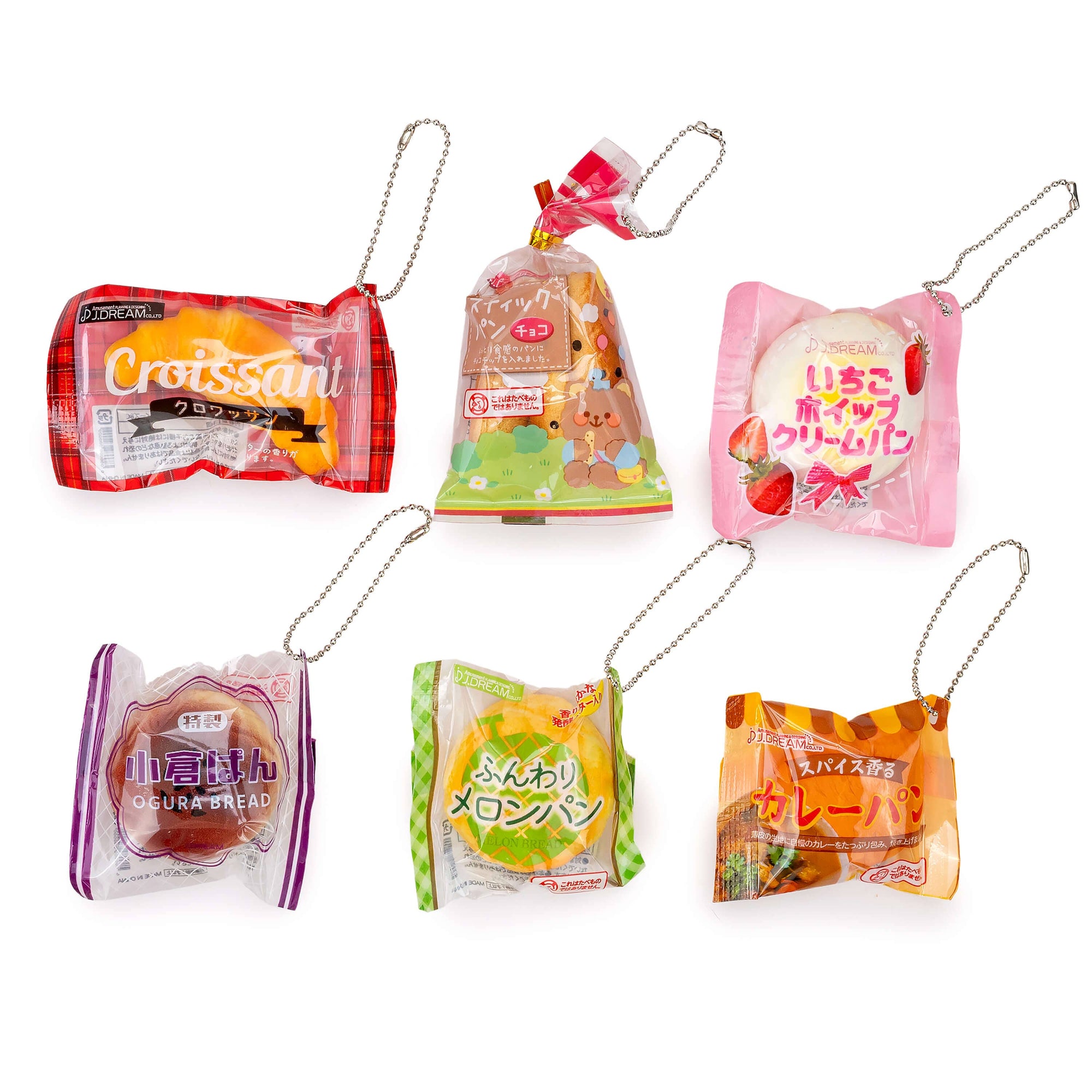 Set of six colorful bread package keychains on a white background