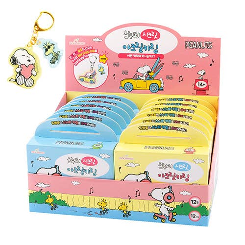 Display of Peanuts-themed products with cartoon characters on a white background