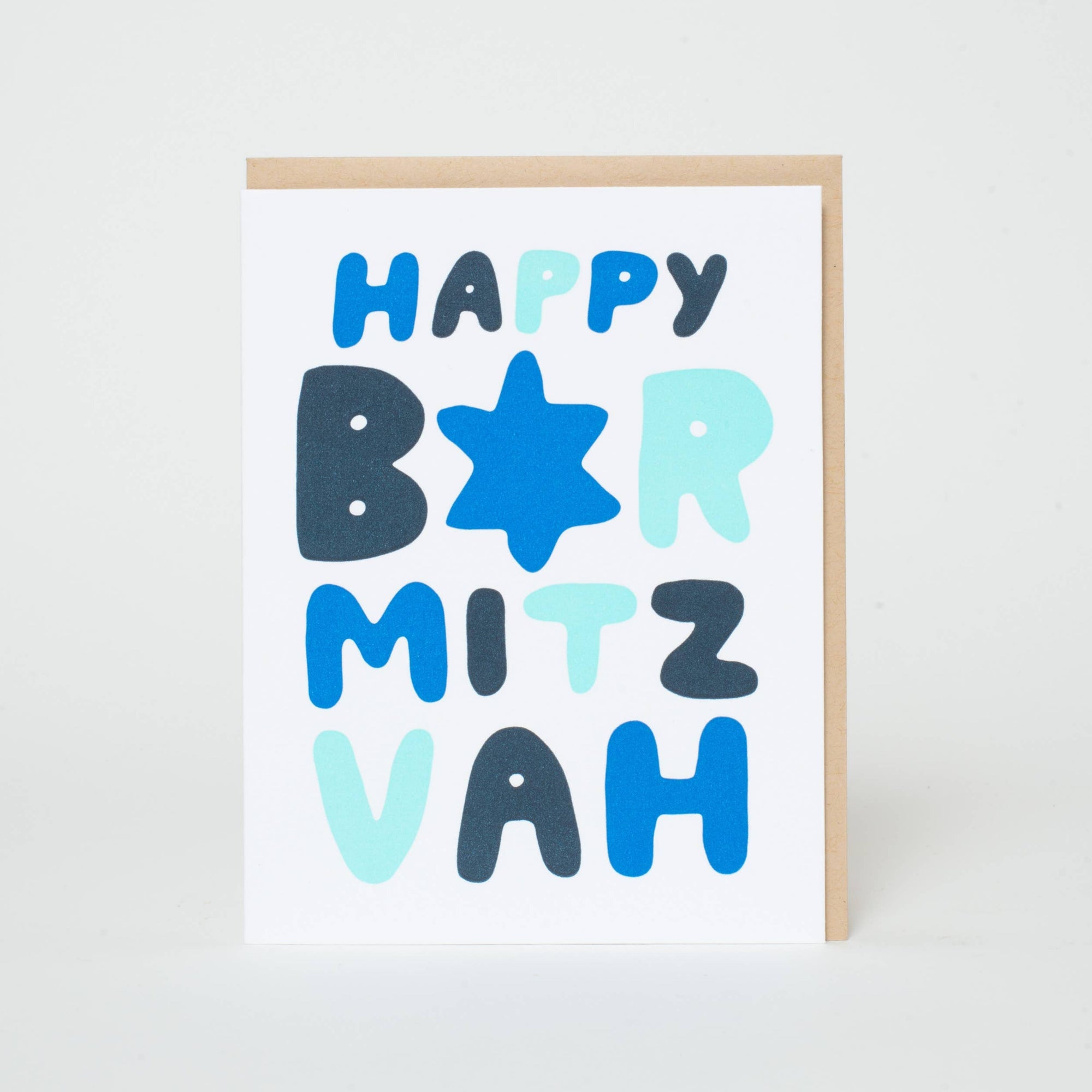 Bar Mitzvah Letterpress Card - Suzy Ultman