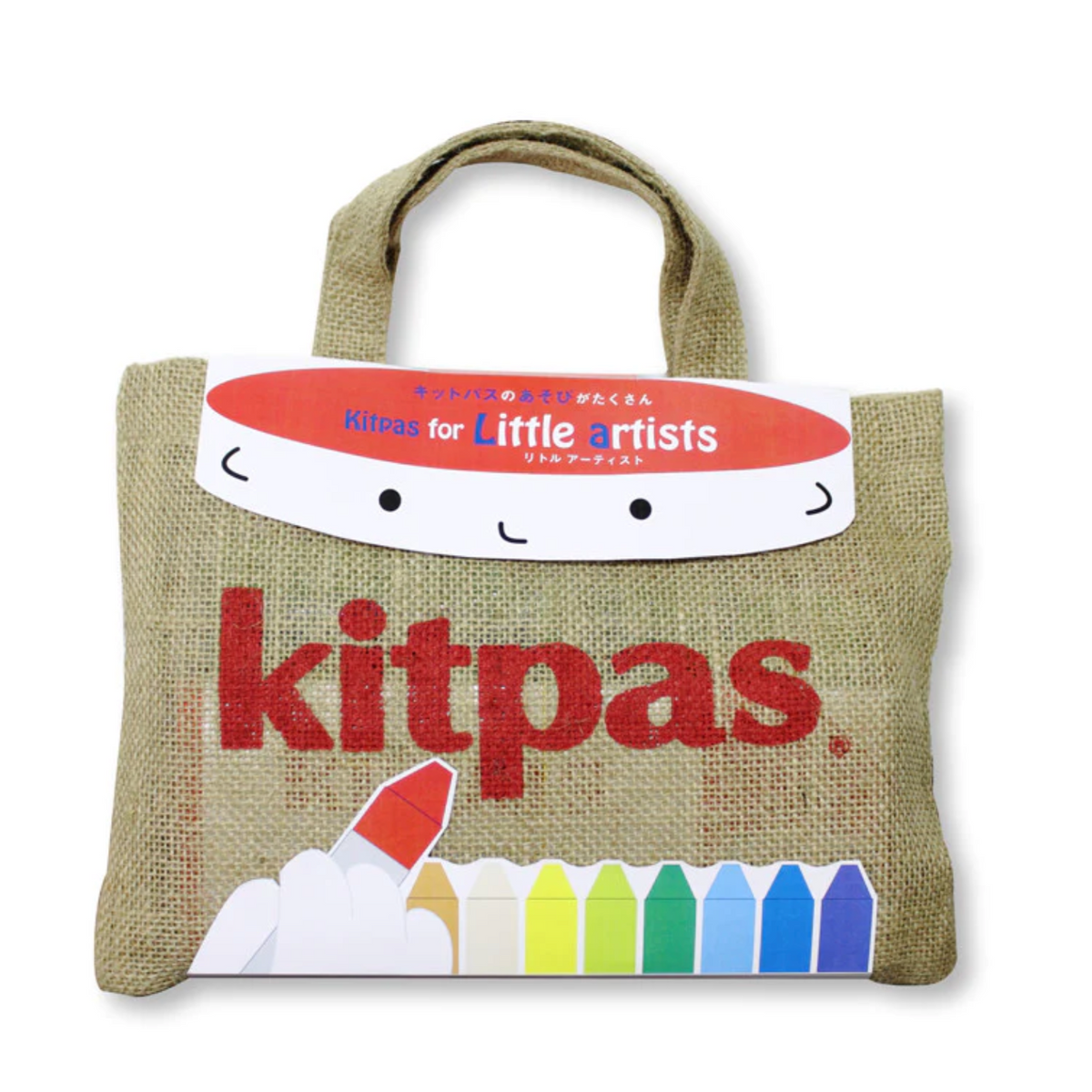 Kitpas for Little Artists TANTRUM