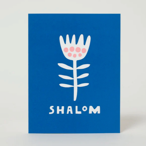 Shalom - Suzy Ultman