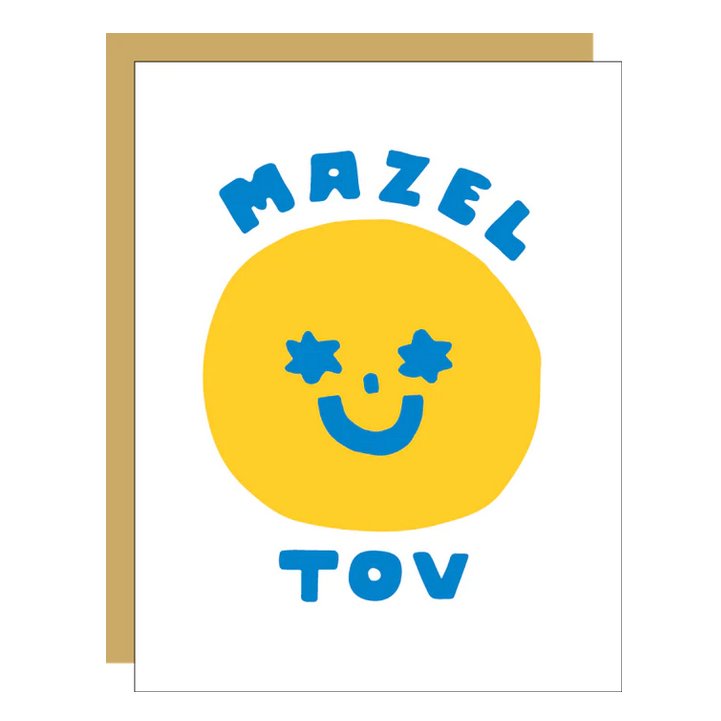 Mazel Tov - Suzy Ultman
