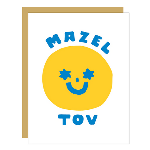 Mazel Tov by Suzy Ultman -congratulations