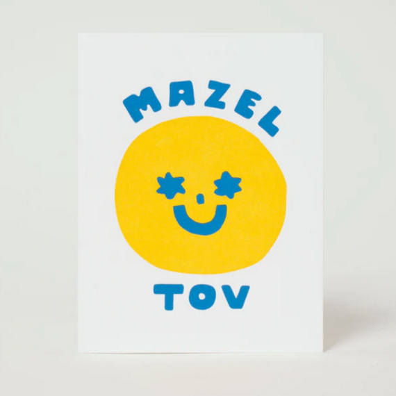 Mazel Tov - Suzy Ultman