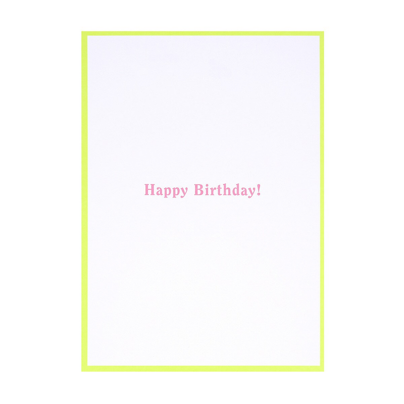 Happy Birthday Banner Birthday Card
