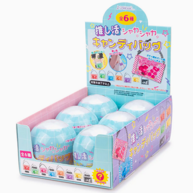 Shaka Shaka Candy Bag Capsule Toy