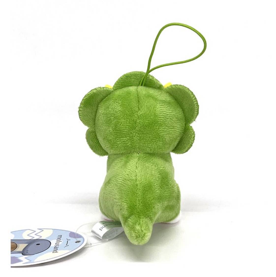 Limited Edition Mofusand Monster Plush – Dinosaur Series Keychain