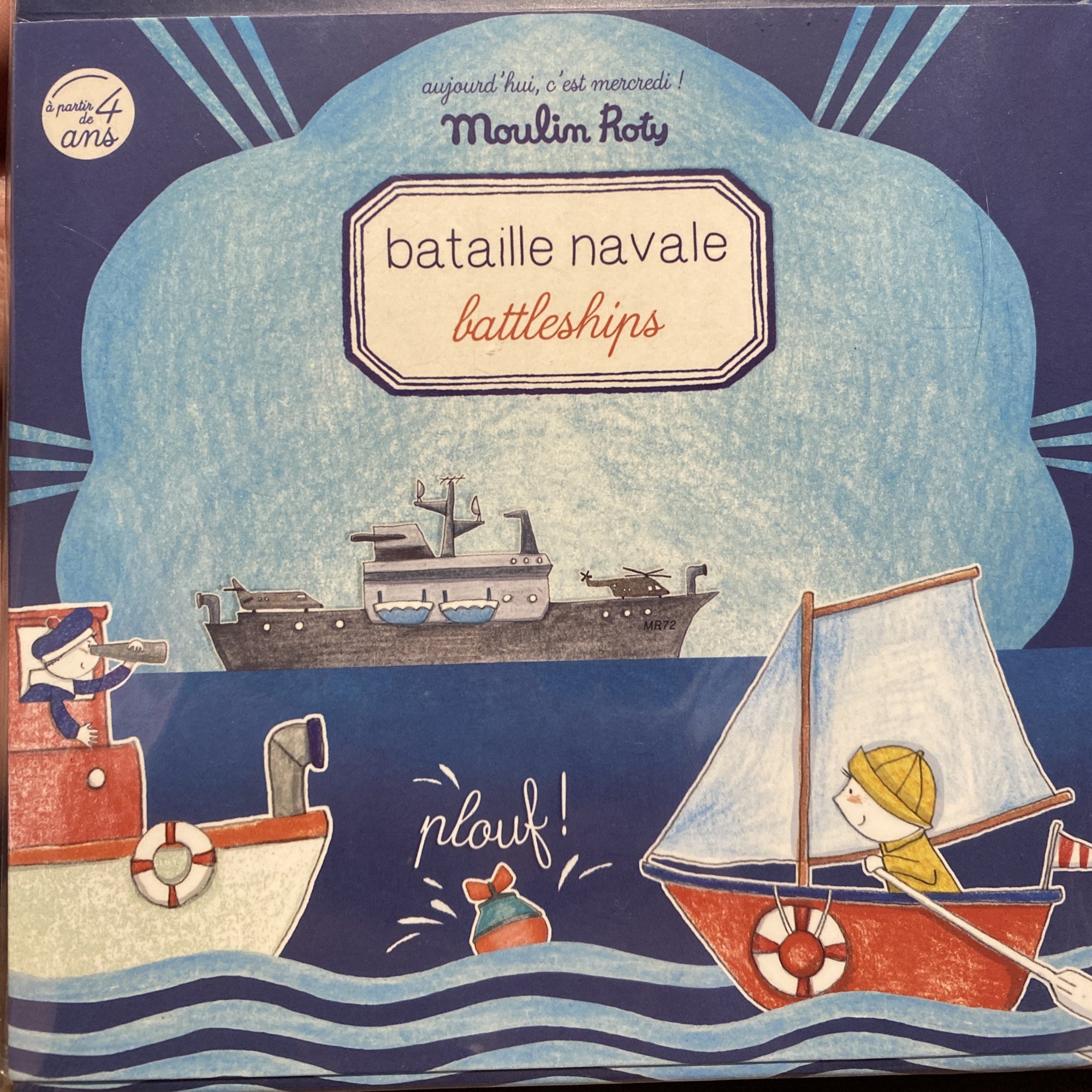 Magnetic Battleships
