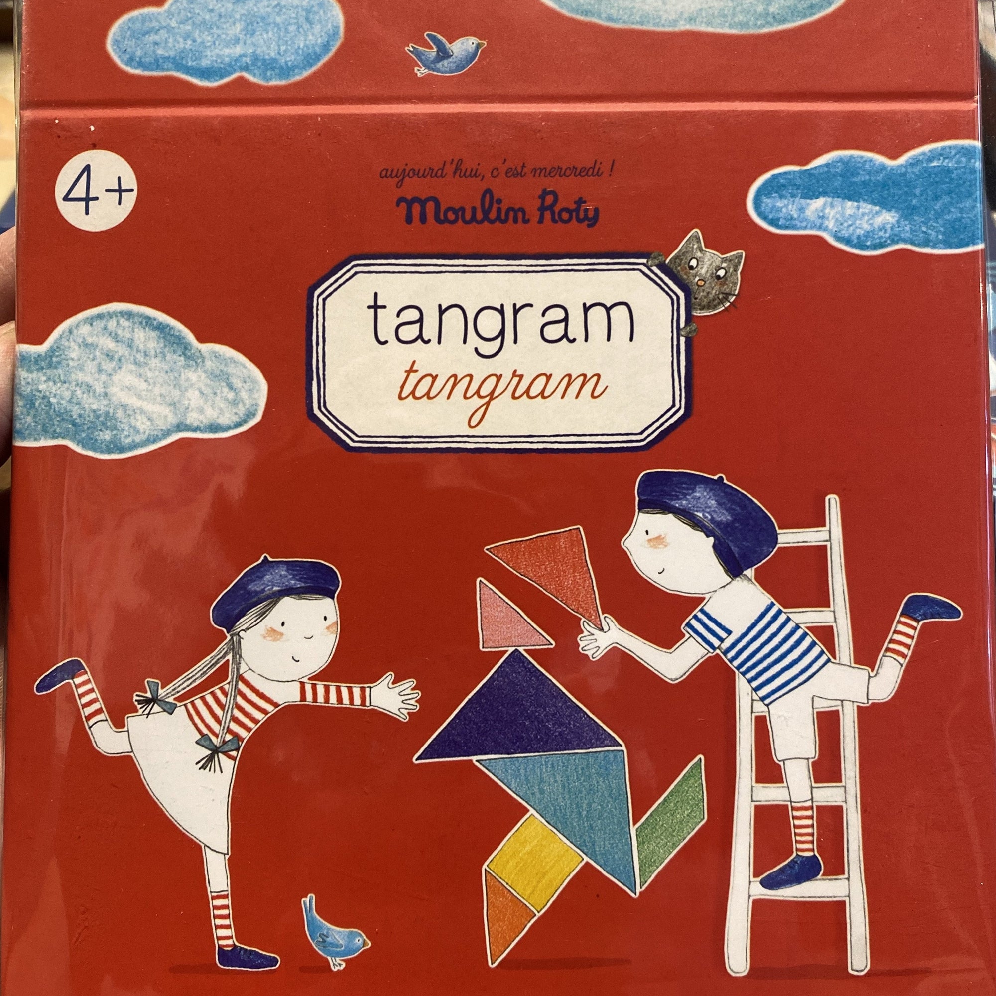 Magnetic Tangram
