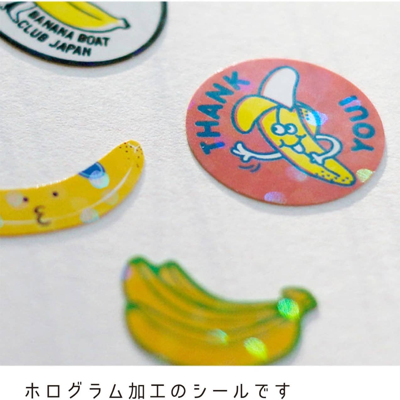 Hako Sticker Office Supply