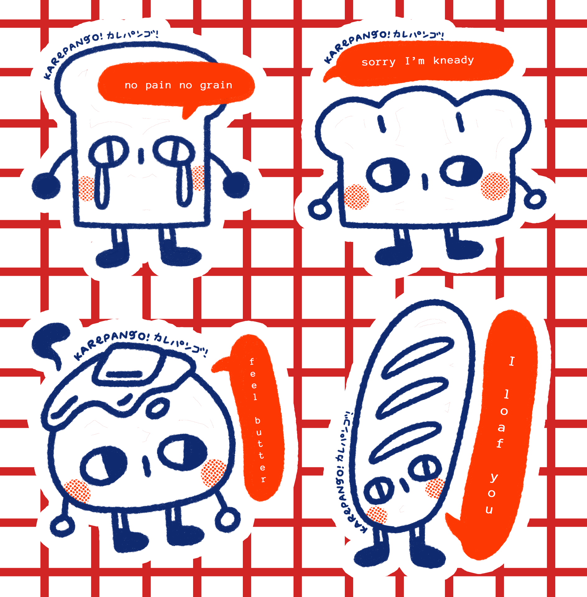 4-Sticker sheet: Bread Heads