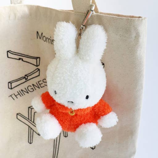 Miffy & Friends Fluffy Key Chain Bag Charms