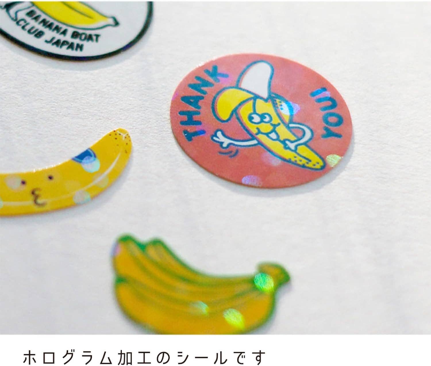 Colorful banana-themed stickers with 'THANK YOU' text on a white background