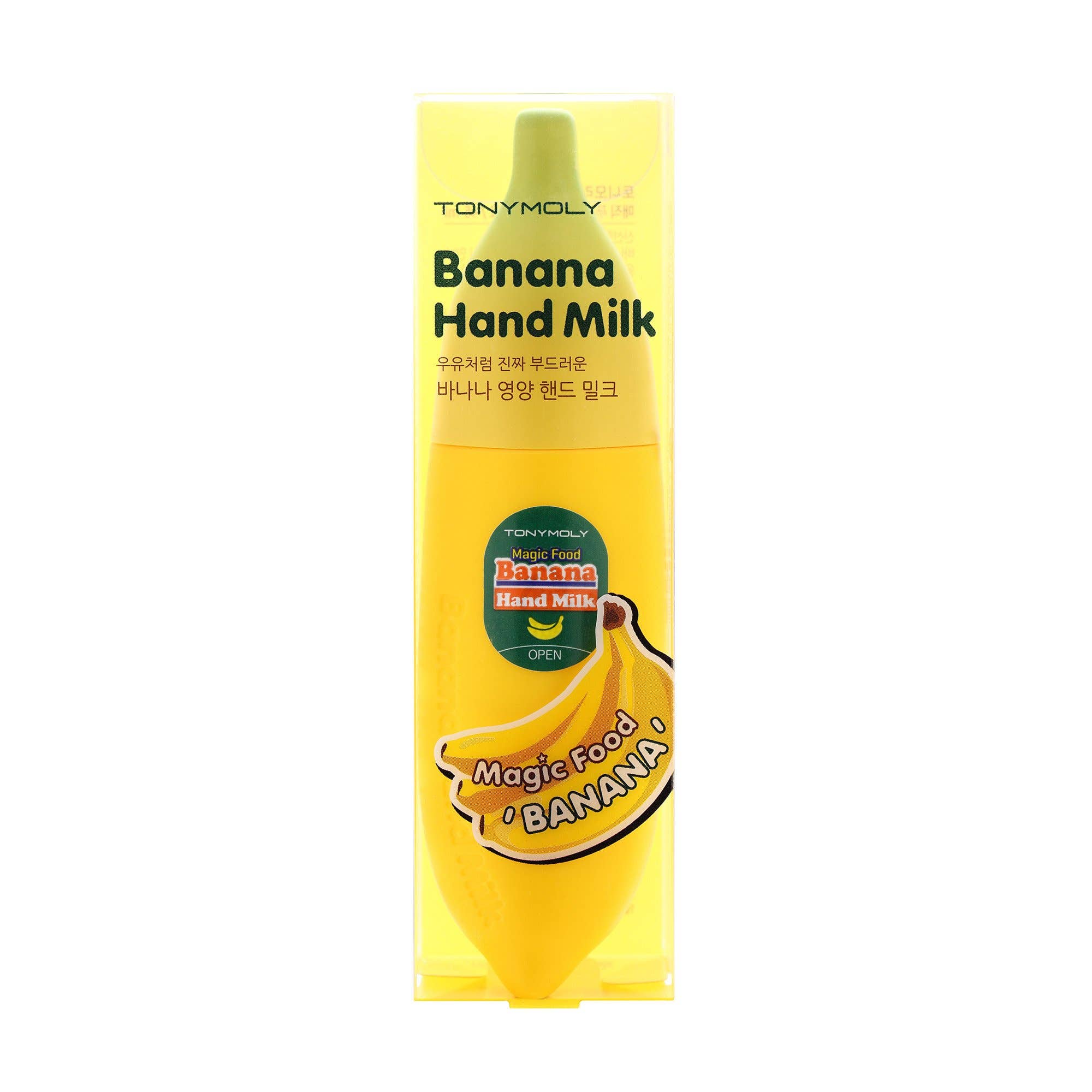 Yellow packaging of Tonymoly Banana Hand Milk on a white background