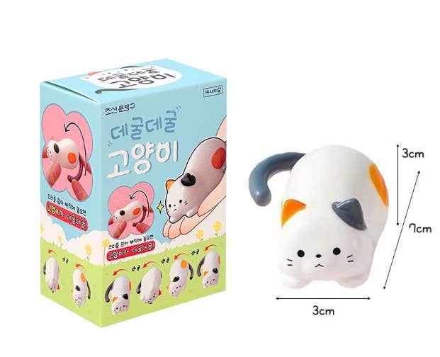Cute cat-shaped toy with packaging and size measurements on a white background