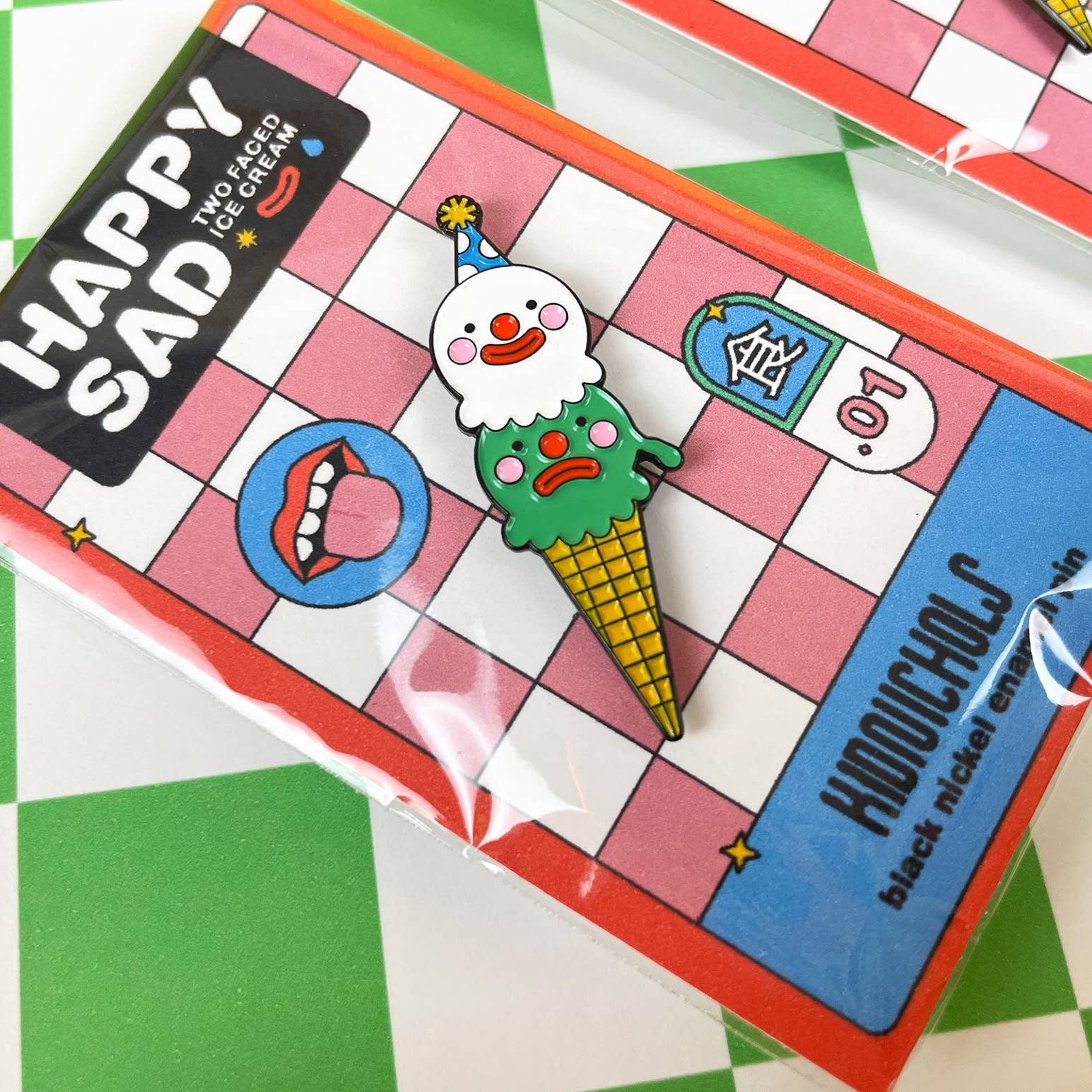 *B-Grade* Happy/sad Ice Cream Hard Enamel Pin