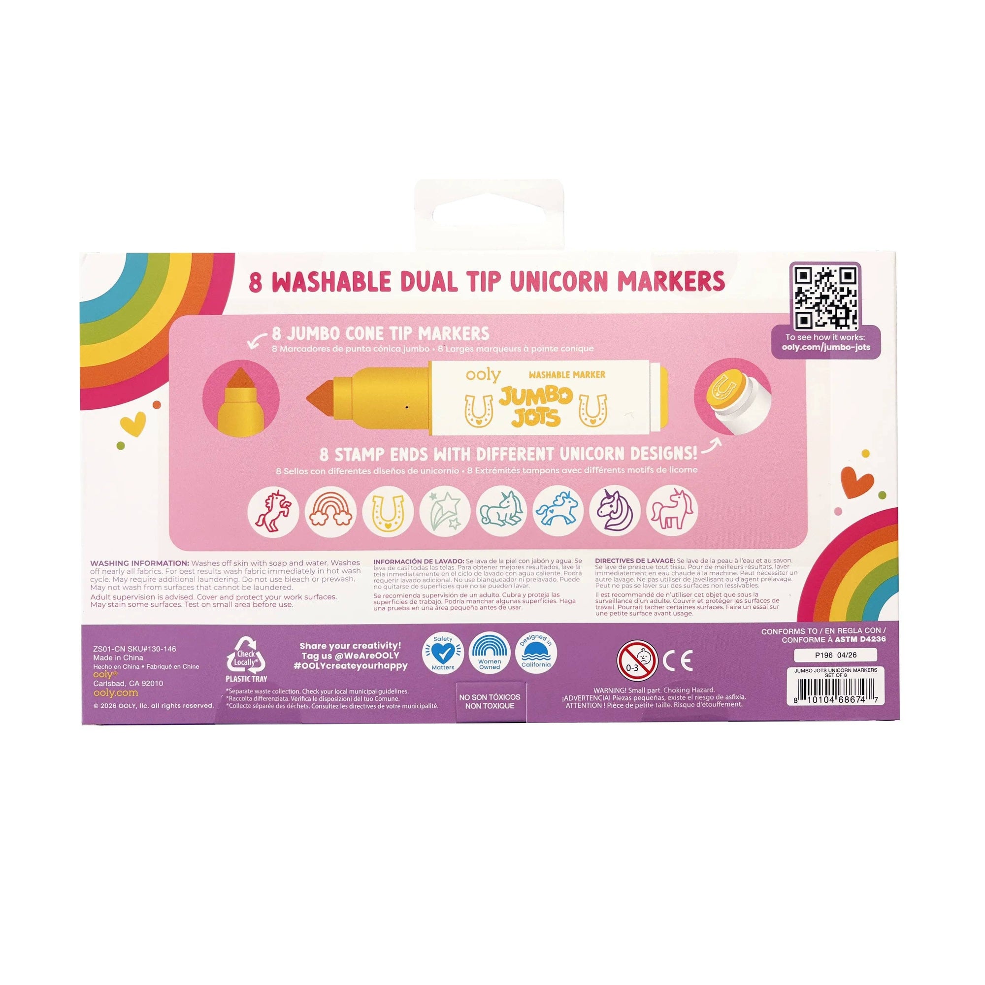 Box of 8 washable dual tip unicorn markers with colorful design and text on a white background