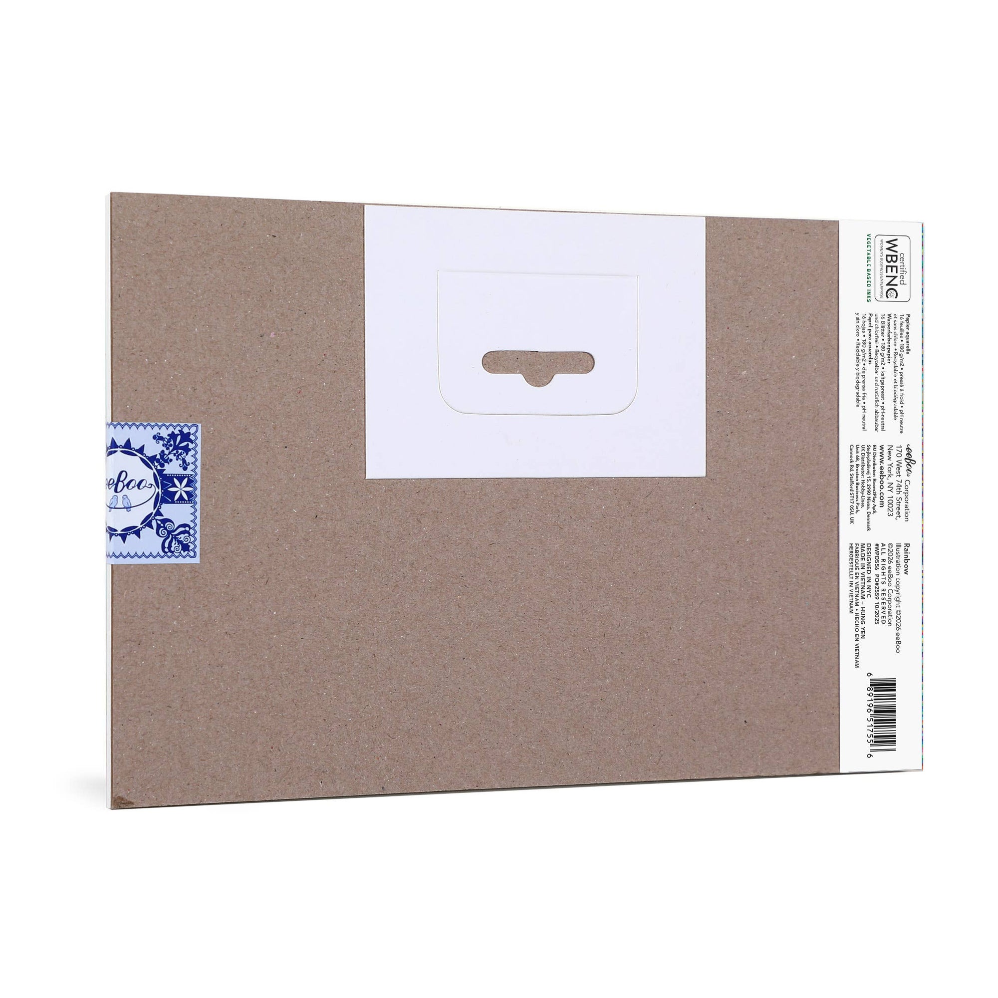 Rainbow Watercolor Pad