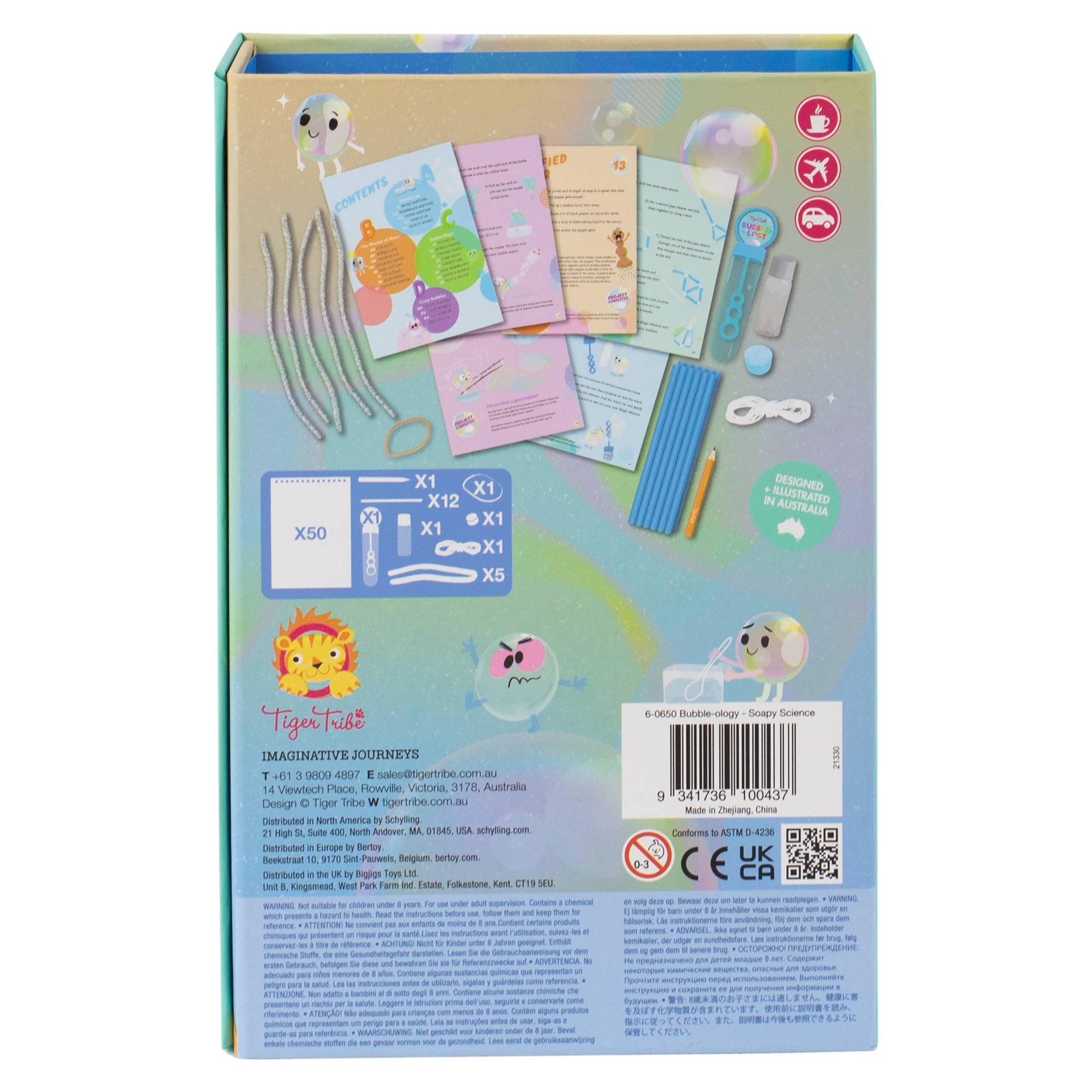 Back view of a children's craft kit packaging with colorful illustrations and text.