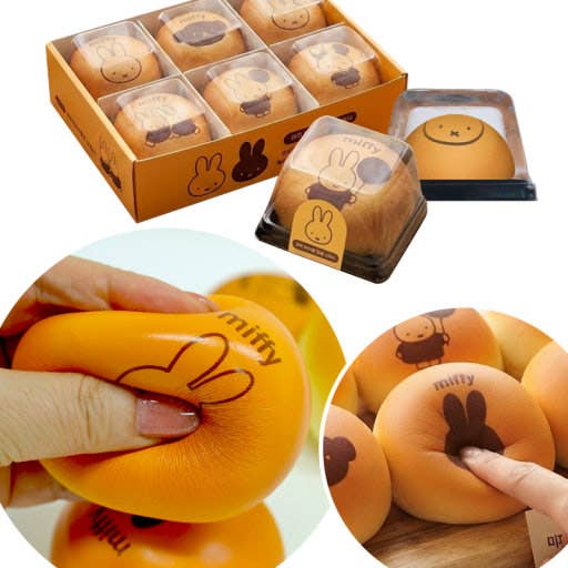 A collage showing a box and individual packaged orange-brown donut-shaped stress toys with cartoon bunny faces and the word 'miffy' printed on them. Two circular inset photos show a hand squeezing one of the toys to demonstrate its squishy texture.
