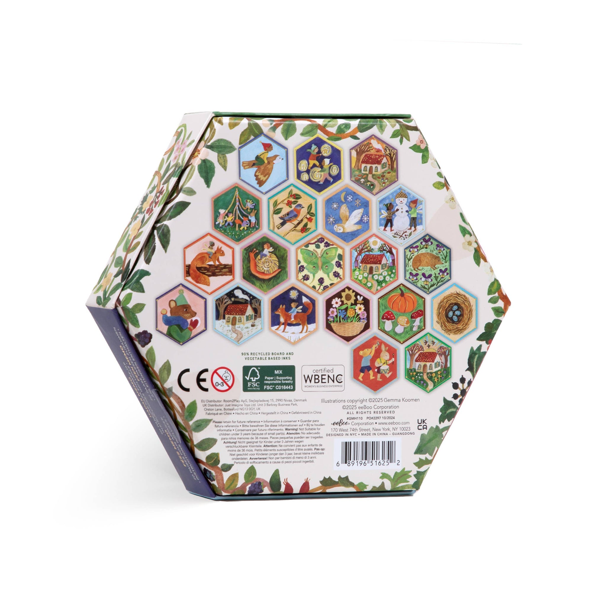 Hexagonal box with colorful hexagon patterns on a white background