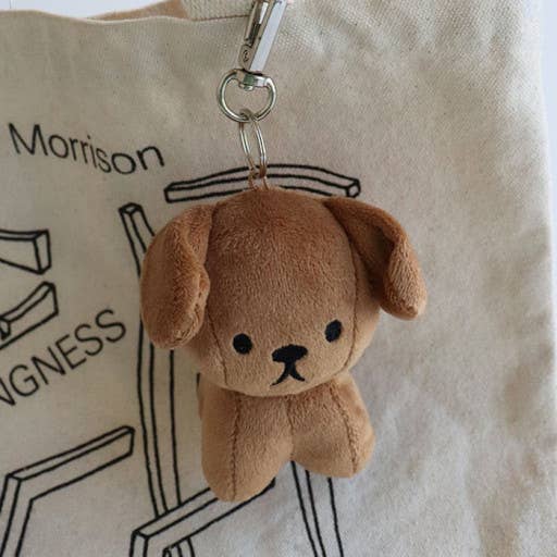 Miffy & Friends Fluffy Key Chain Bag Charms