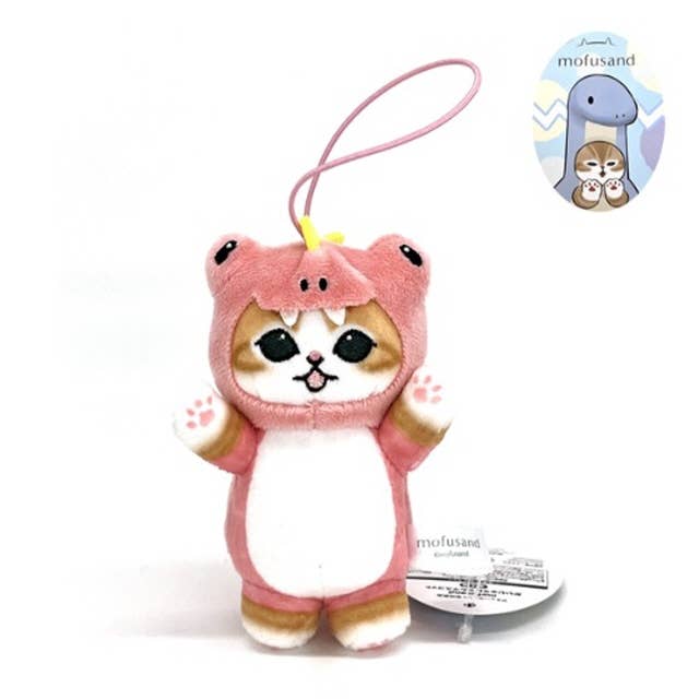 LIMITED ED Mofusand Monster Plush – Dinosaur Series Keychain