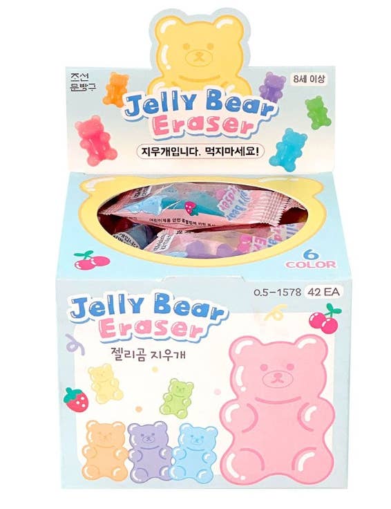 Box of Jelly Bear Erasers with colorful bear shapes on a white background