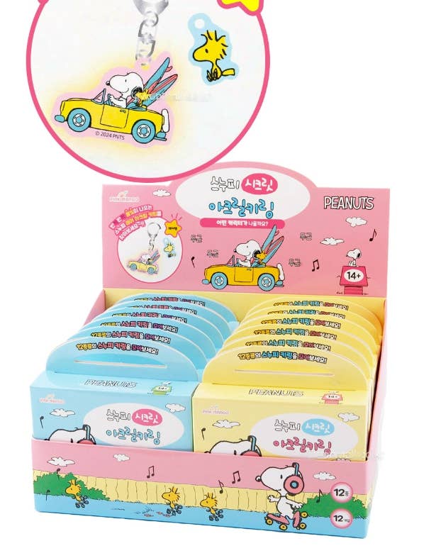 Peanuts-themed product packaging with cartoon characters on a white background