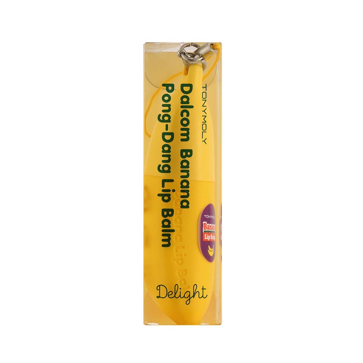 Yellow lip balm packaging with branding on a white background