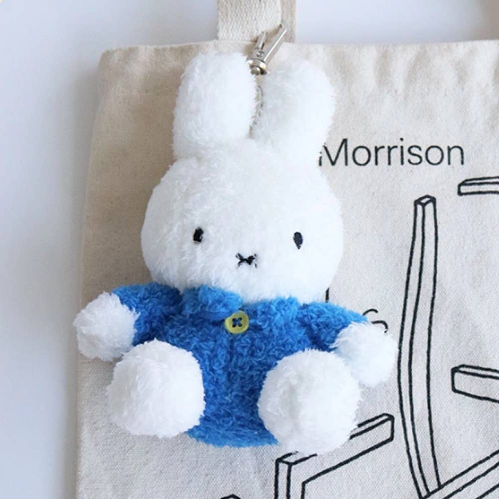 Miffy & Friends Fluffy Key Chain Bag Charms
