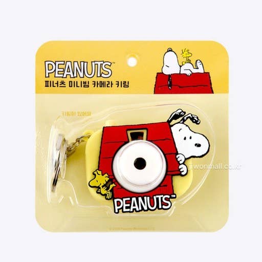 Peanuts Snoopy Camera shape Projector Key Chain