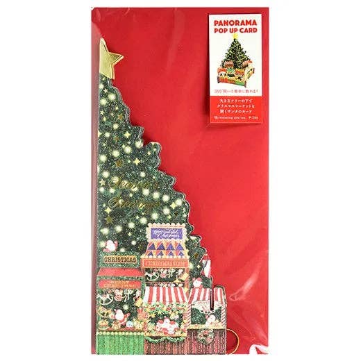 Christmas-themed pop-up card with a red envelope on a white background