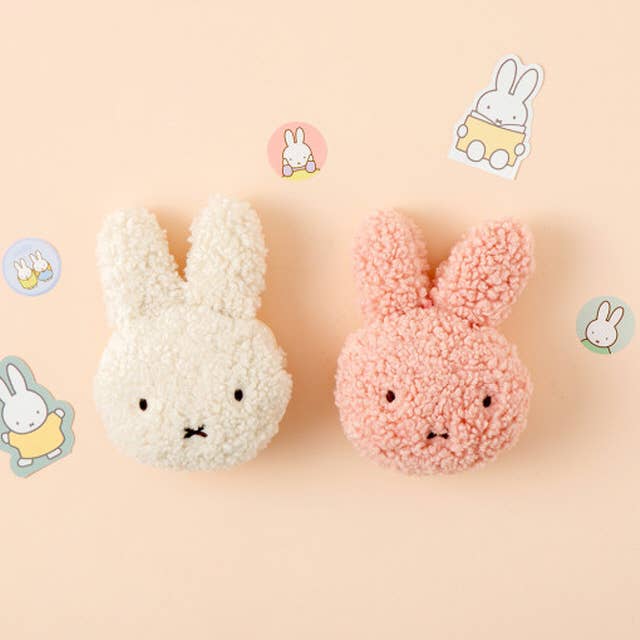 Miffy Fluffy Pouch