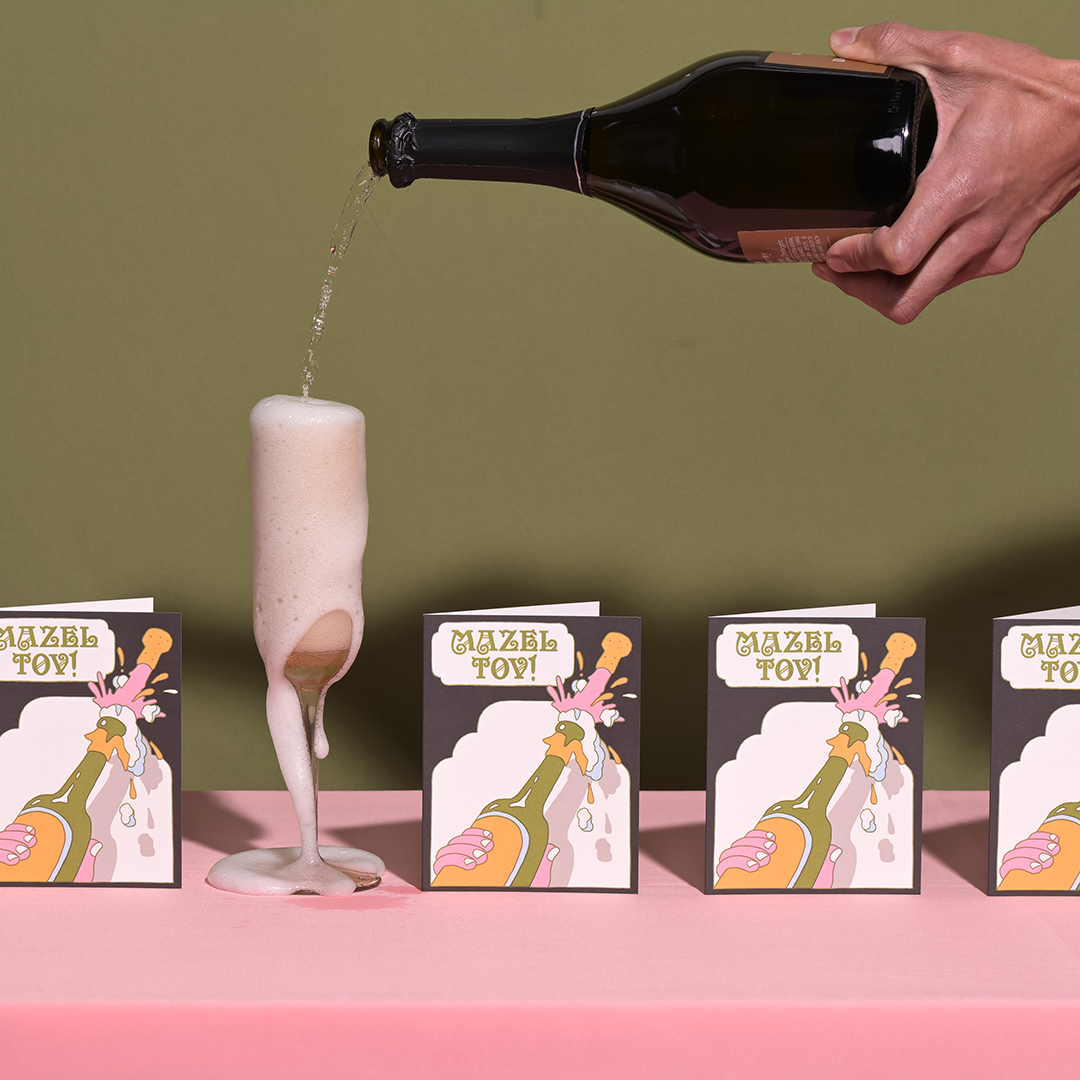 Mazel Tov congratulations card