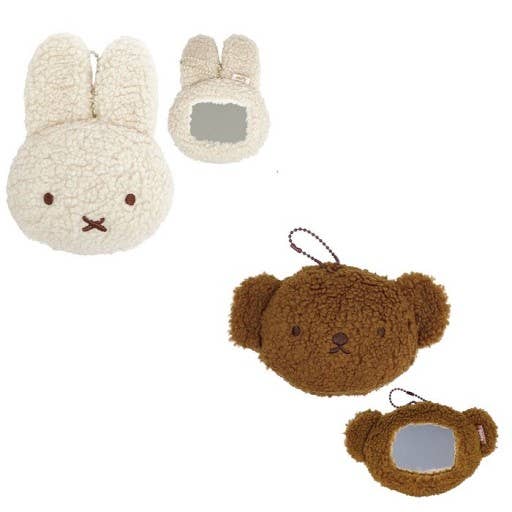 Two plush keychains, one white rabbit and one brown bear, on a white background.