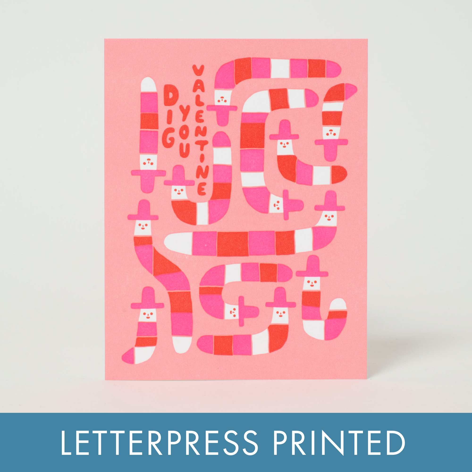 Dig You Letterpress Valentine's Card - Suzy Ultman