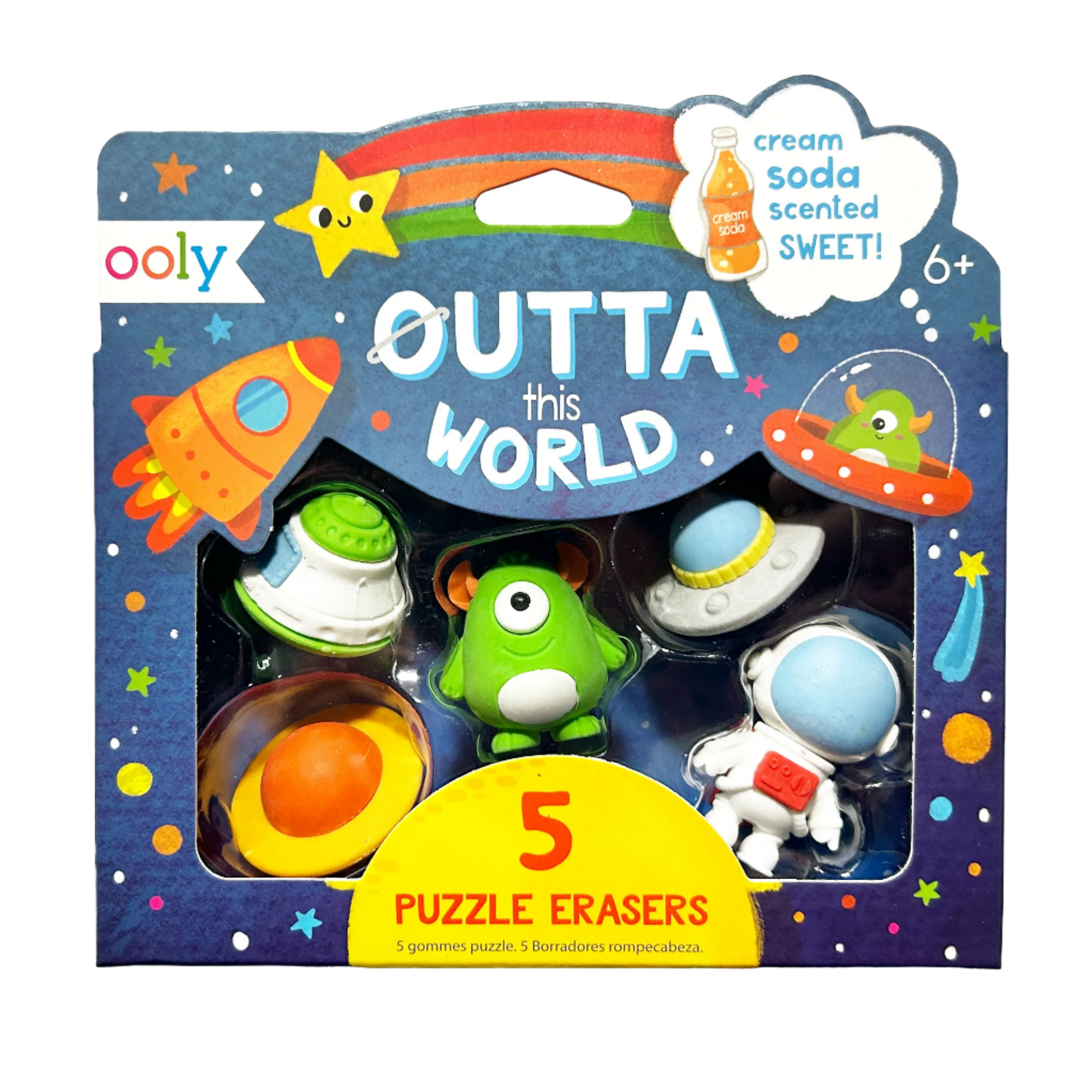 Outta This World-Scented Puzzle Eraser-Set of 5