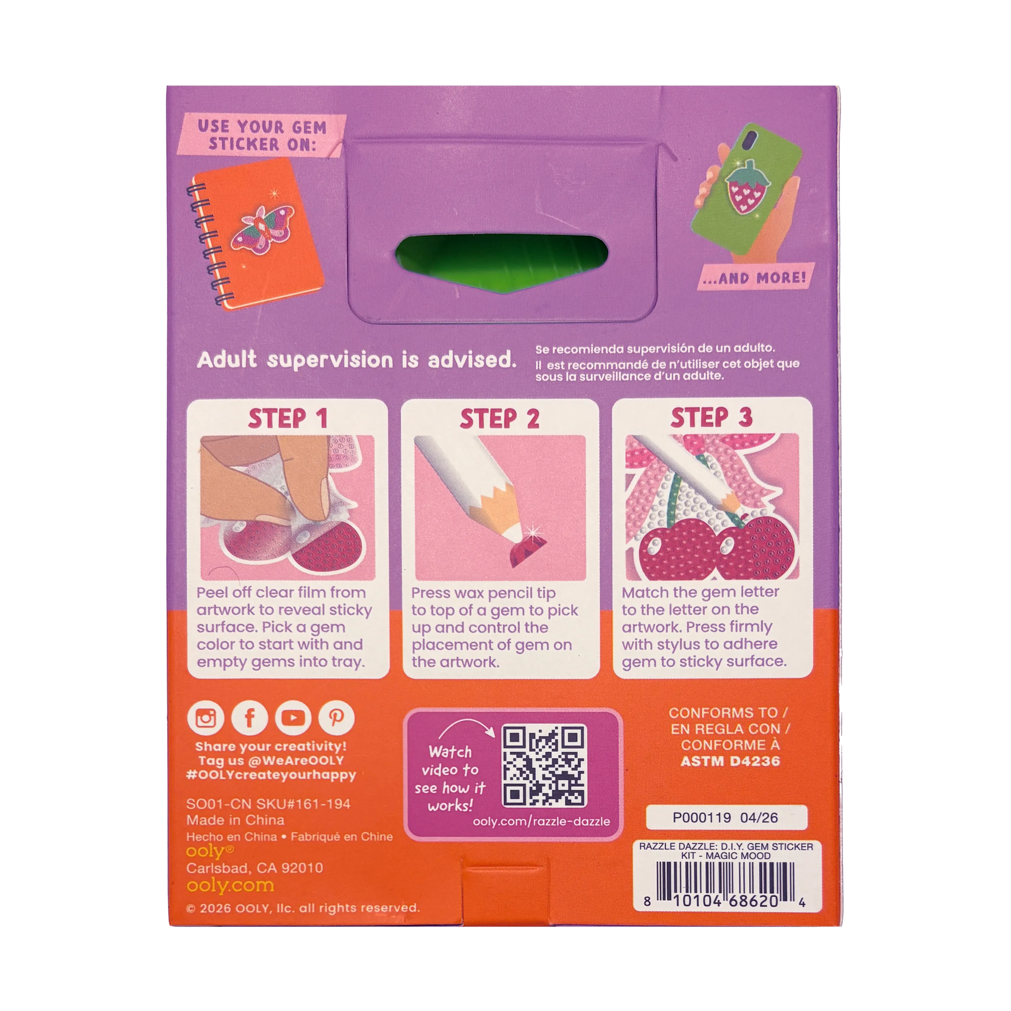 Product packaging with step-by-step instructions and QR code on a white background