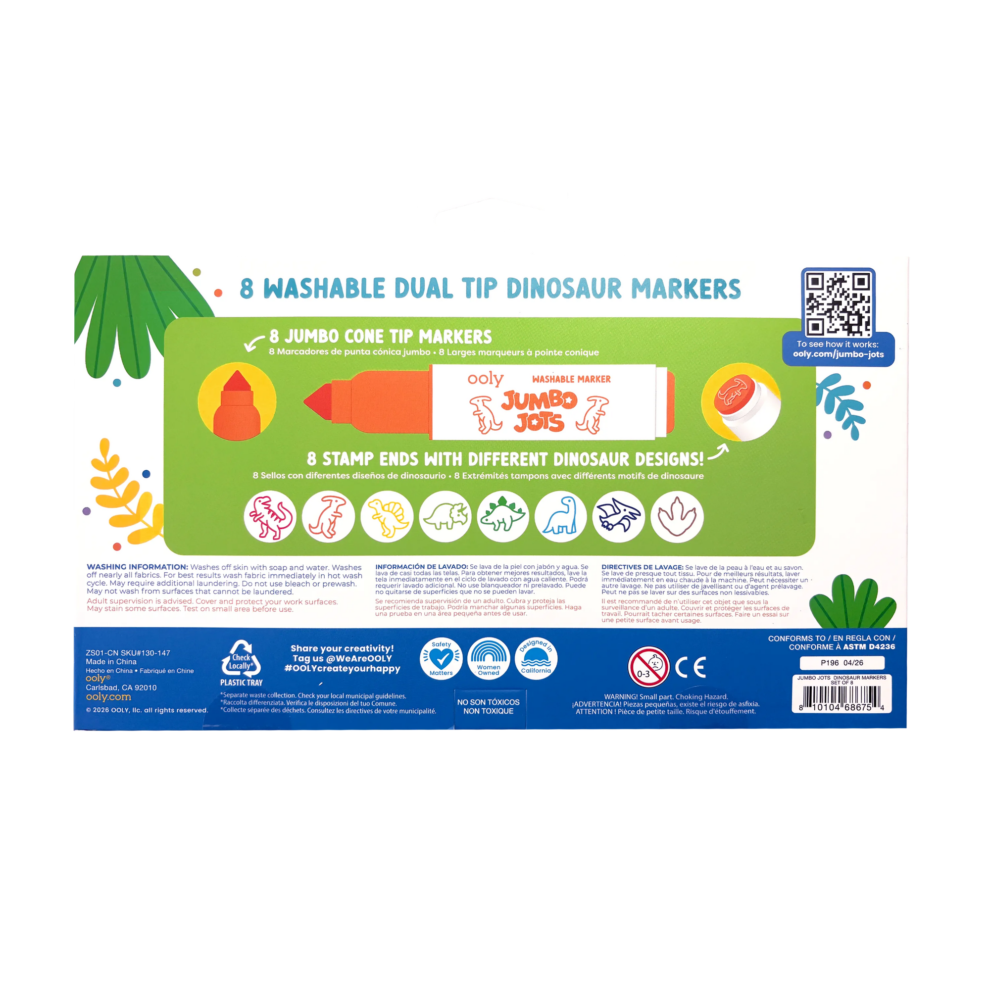 Back of a packaging for 8 washable dual tip dinosaur markers with colorful graphics and text.