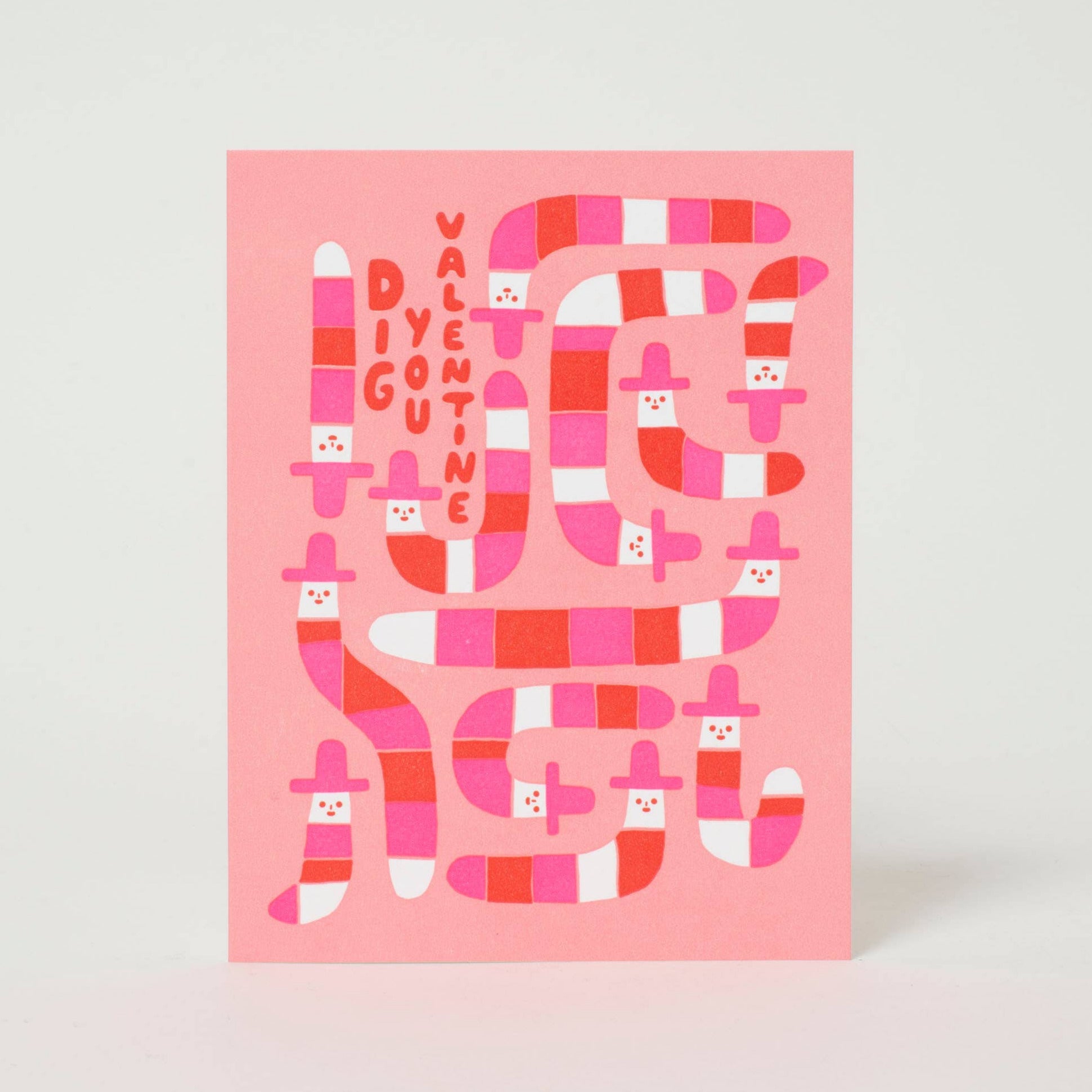 Dig You Letterpress Valentine's Card - Suzy Ultman