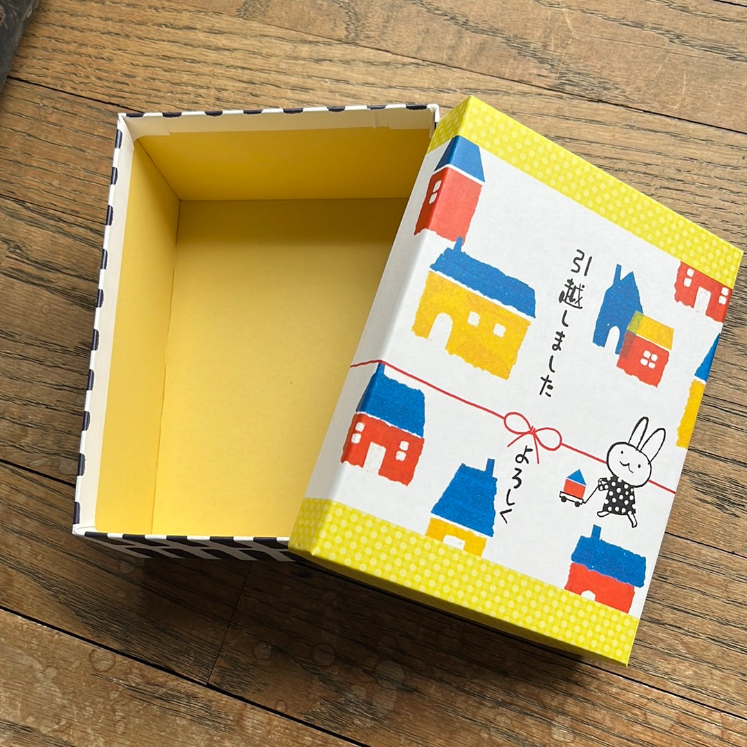 Shinzi Katoh Paper Gift Box
