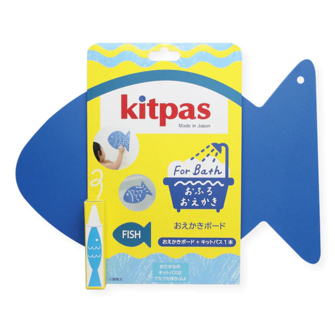 Kitpas for Bath (Drawing board set) with Fish board