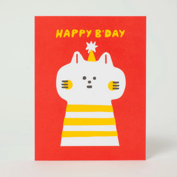 Birthday Kitty by Suzy Ultman -birthday