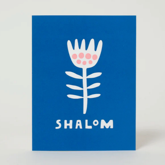 Shalom by Suzy Ultman -hello